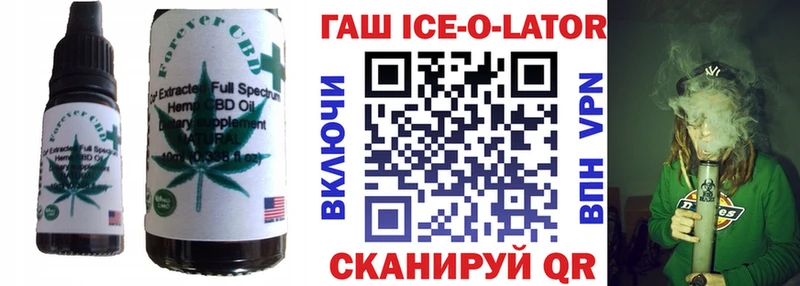 Еда ТГК марихуана  наркотики  ОМГ ОМГ ссылка  Княгинино 
