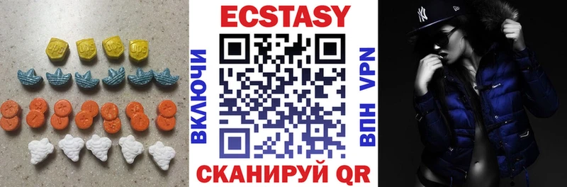 Экстази бентли  Княгинино 
