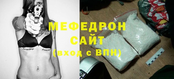 дистиллят марихуана Абаза