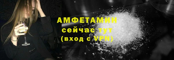 наркотики Абдулино