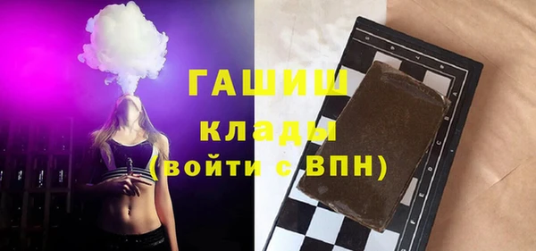 прущий лед Абинск