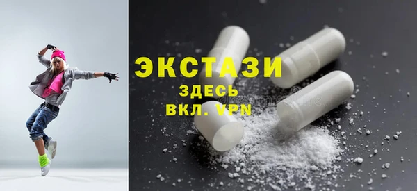 дистиллят марихуана Абаза