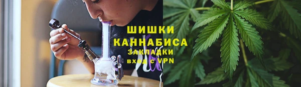 наркотики Абдулино