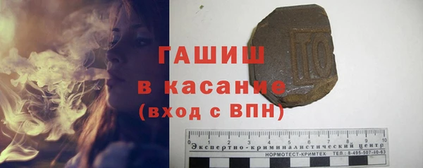 дистиллят марихуана Абаза
