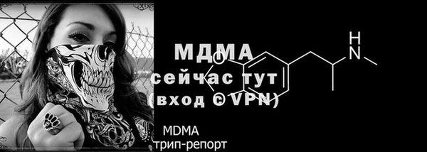 наркотики Абдулино
