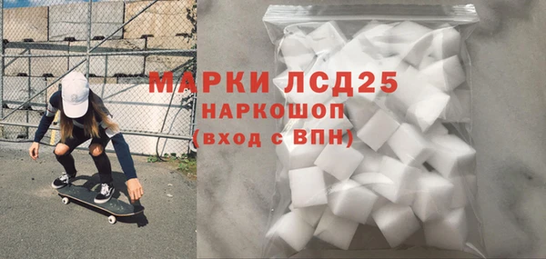 дистиллят марихуана Абаза