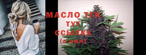 прущий лед Абинск