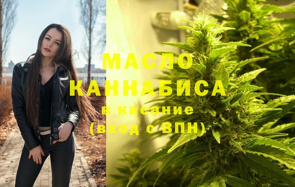 прущий лед Абинск