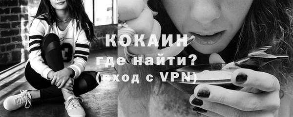 наркотики Абдулино