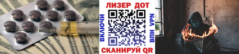 хочу наркоту  Княгинино  LSD-25 экстази ecstasy 