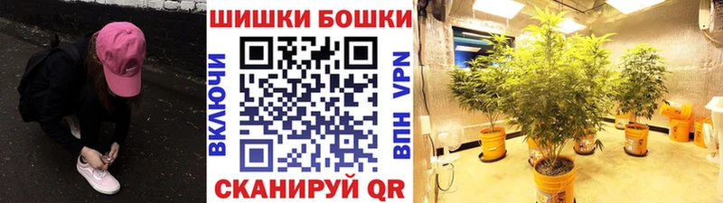 Марихуана LSD WEED  Княгинино 